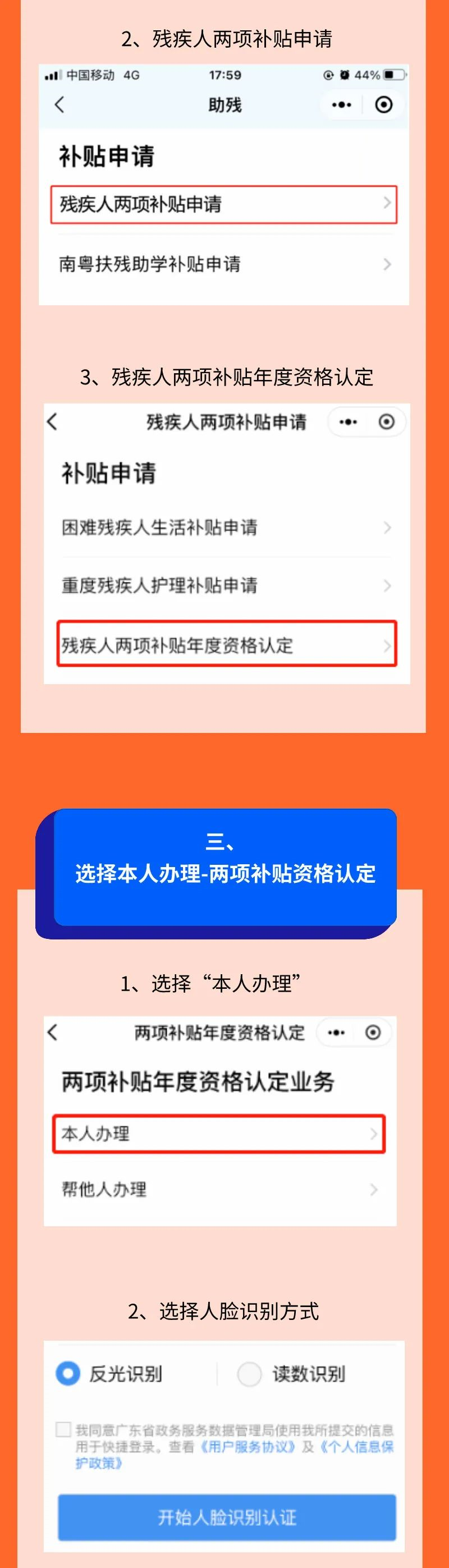 1625713599993102.png image.png