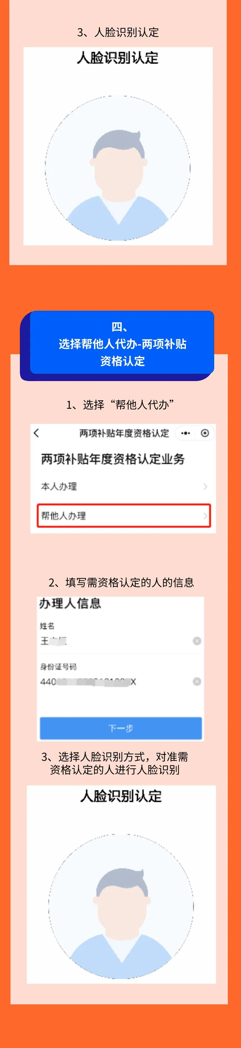 1625713617626404.png image.png