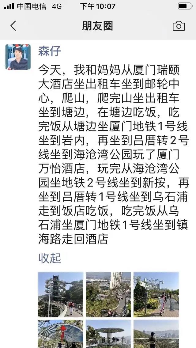 微信图片_20210708152703.jpg