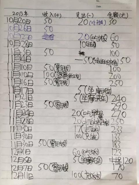 微信图片_20210708152715.jpg