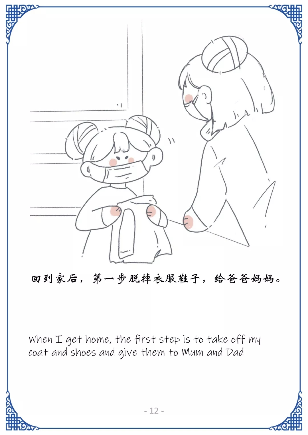 640.webp (17).jpg