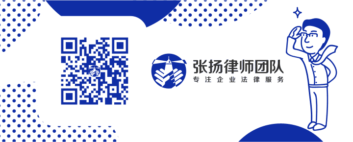 1626056969537062.png 微信图片_20210712102600.png