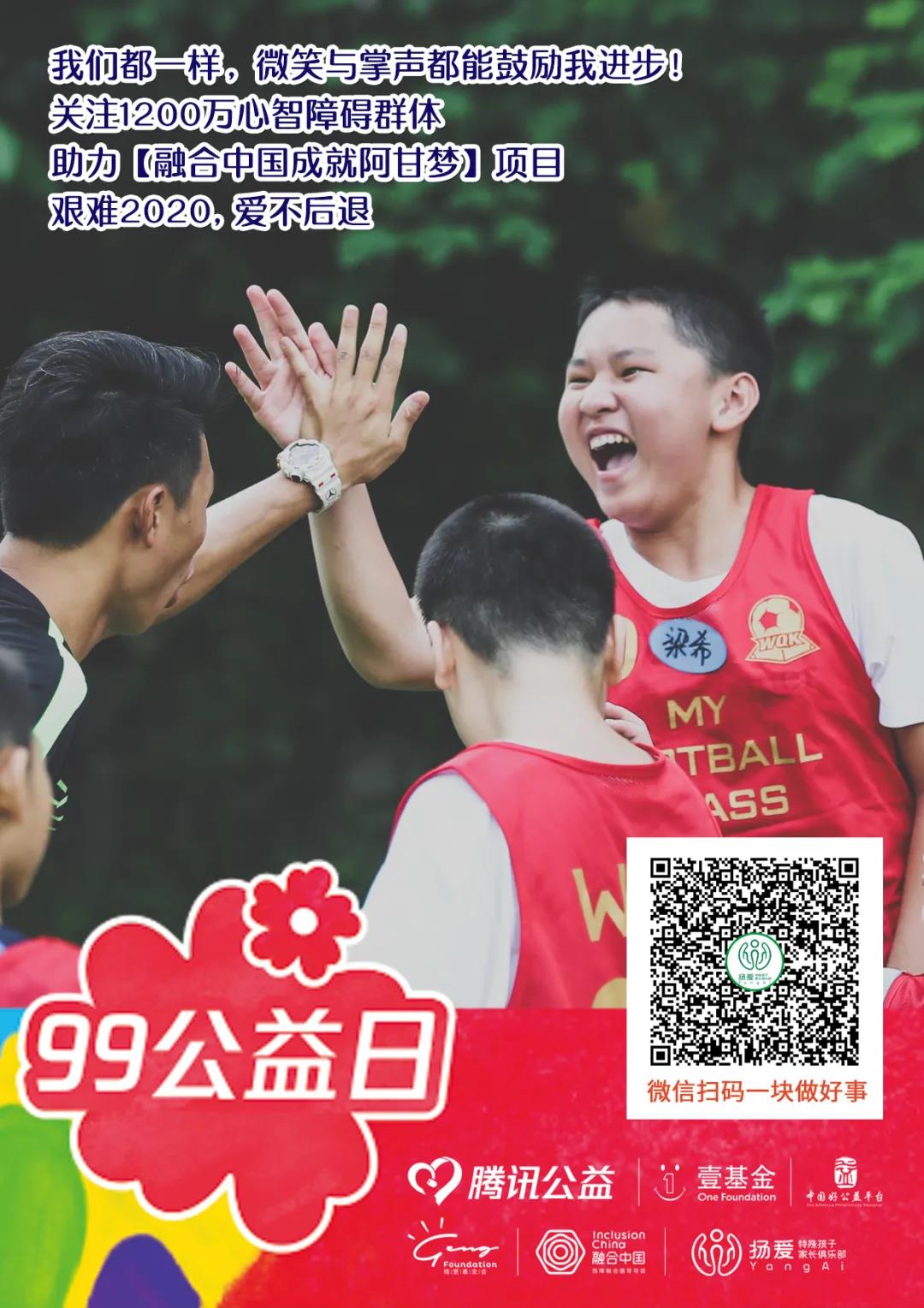 微信图片_20210714173033.jpg