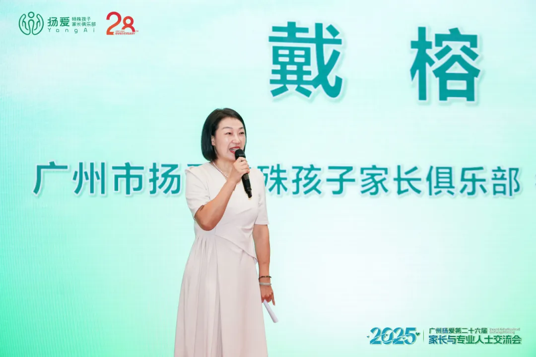 SHAN3615-opq3741911074.jpg