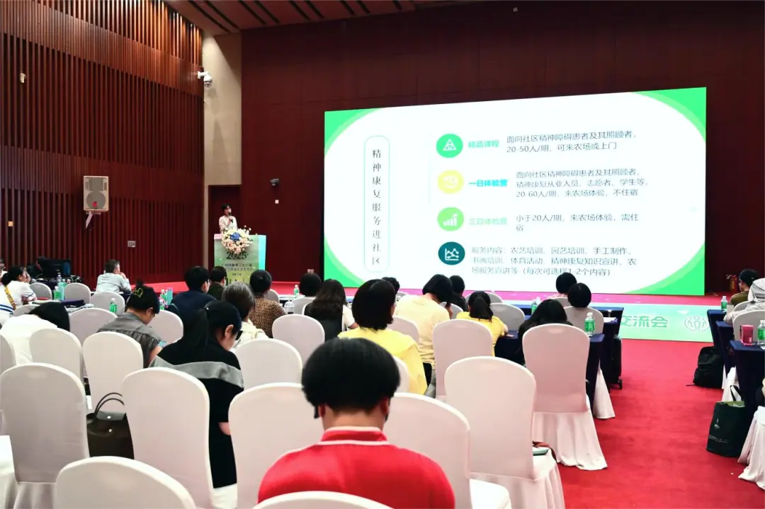 微信图片_20250624120221(1).jpg