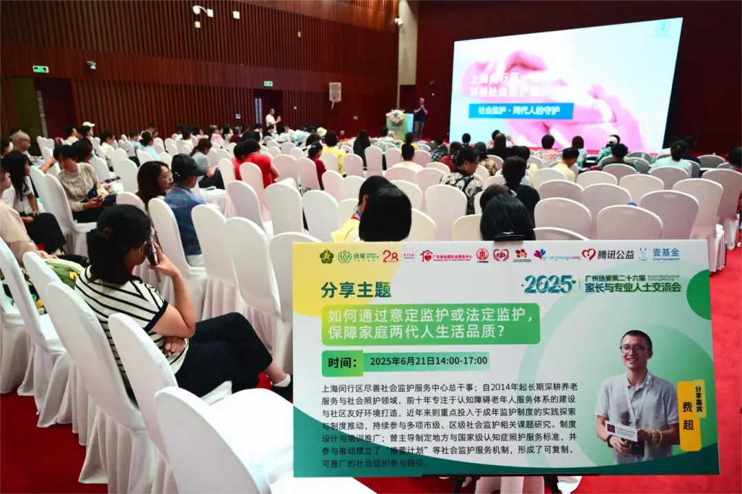 微信图片_20250624120227(1).jpg