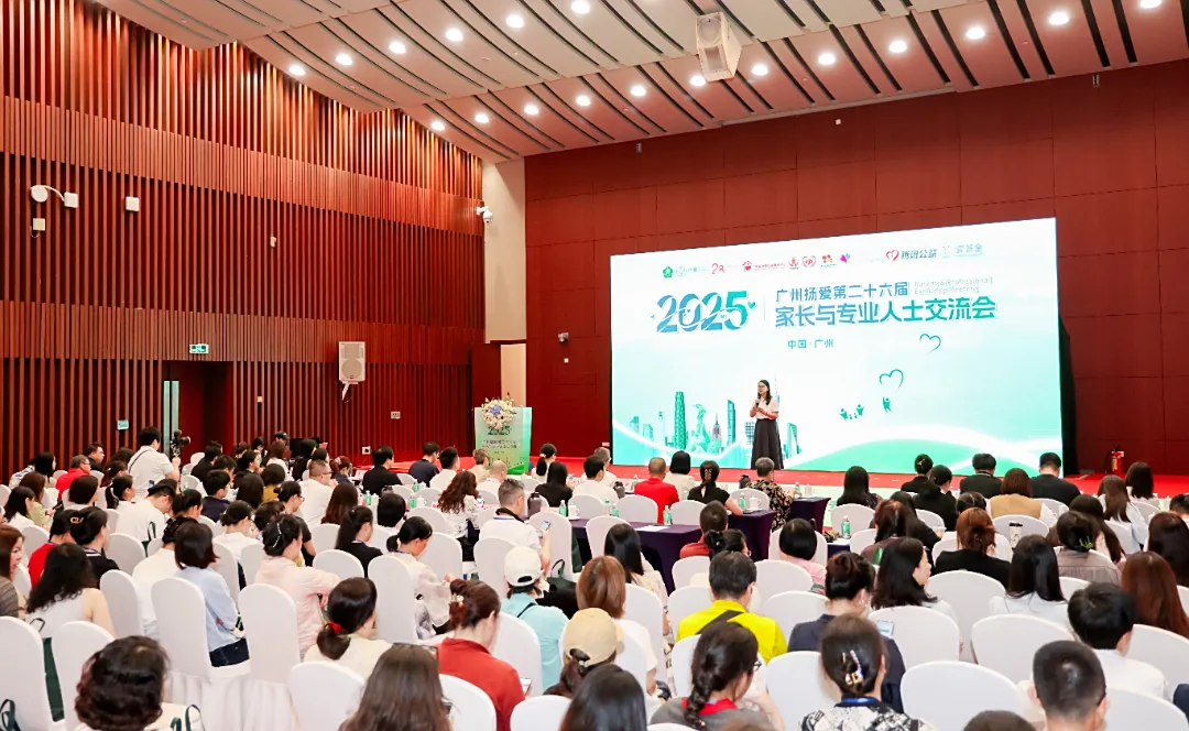 微信图片_20250624162445.jpg