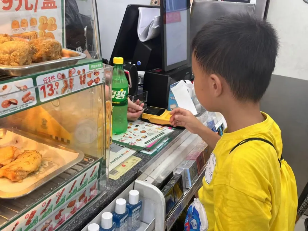 欢乐购2.jpg
