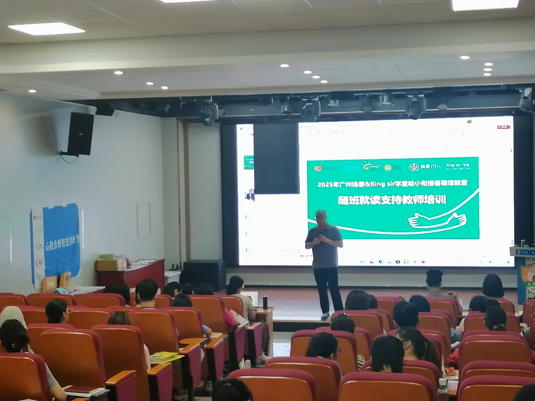 微信图片_20250819112622.jpg