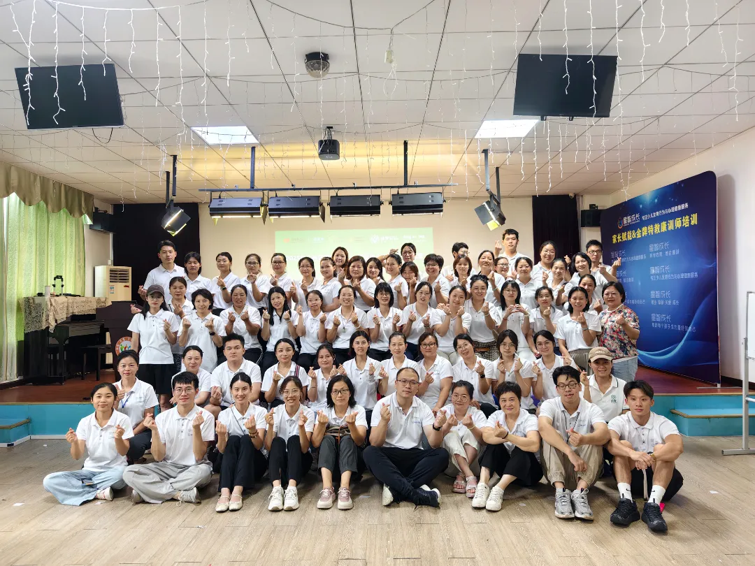 微信图片_20250819163102.jpg