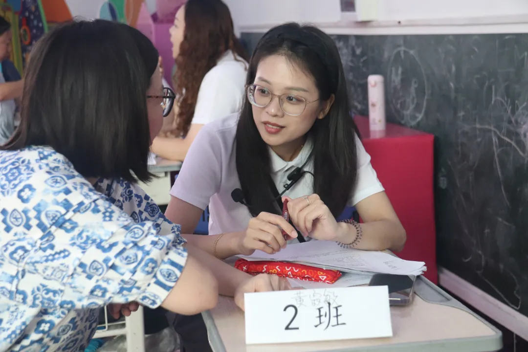 微信图片_20250819141732.jpg