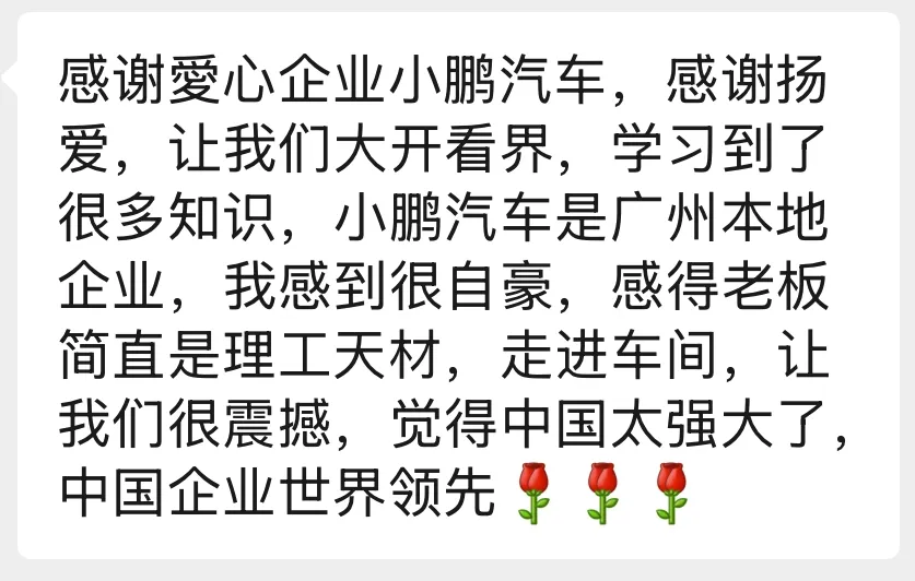 undefined 图片