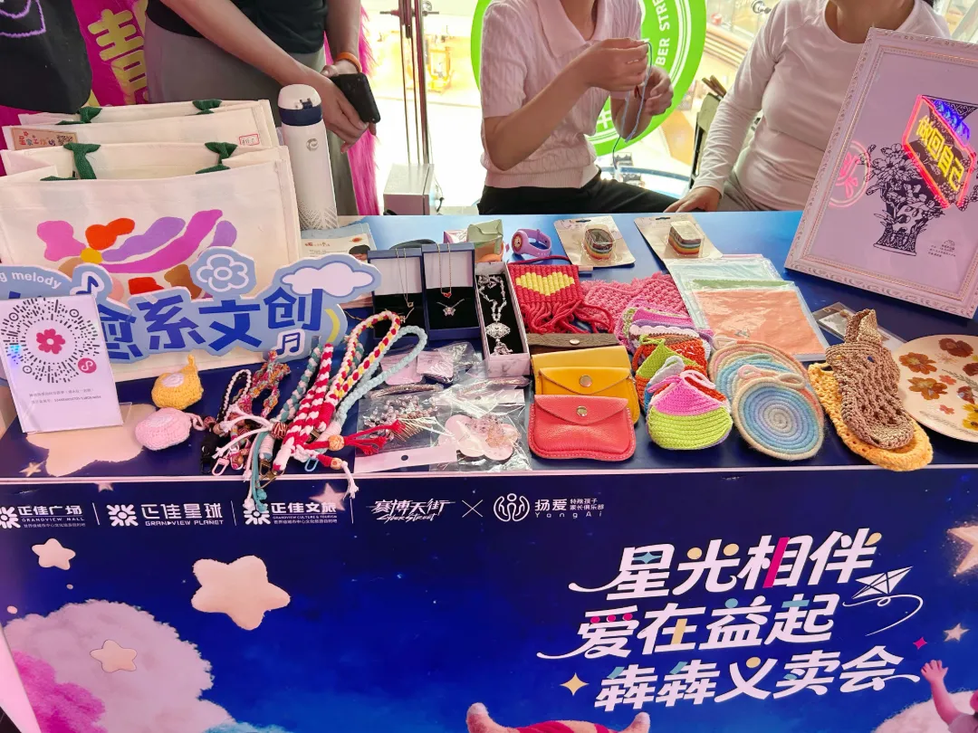 微信图片_20260417165413_160_120.jpg