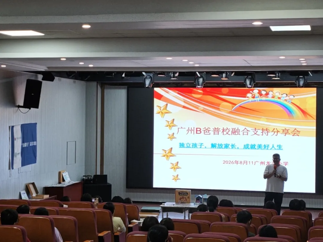 undefined 图片